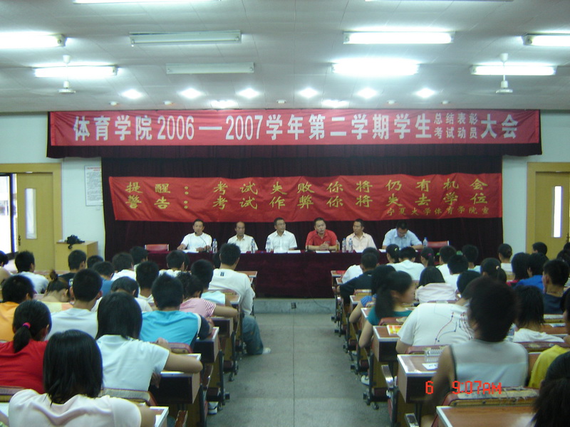 壹号体育稳定线路