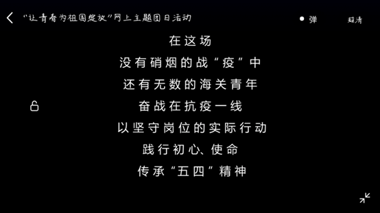 壹号体育官方指定端