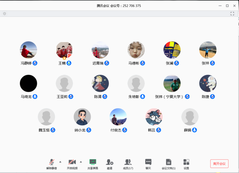 壹号体育指定通道