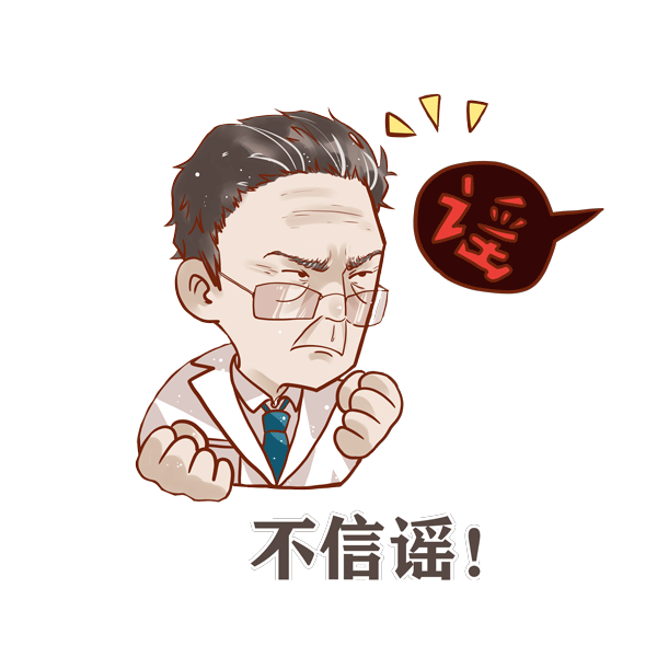 壹号体育核心通道