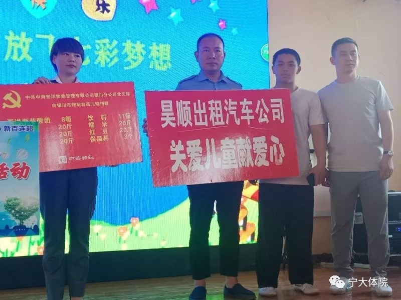 壹号体育指定通道