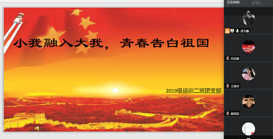 壹号体育指定通道
