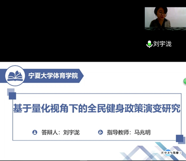 壹号体育体育频道