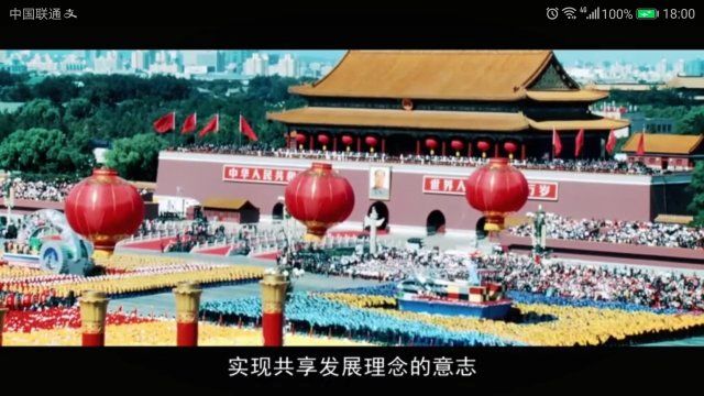 壹号体育直播