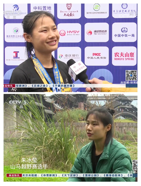 壹号体育赛事资讯平台
