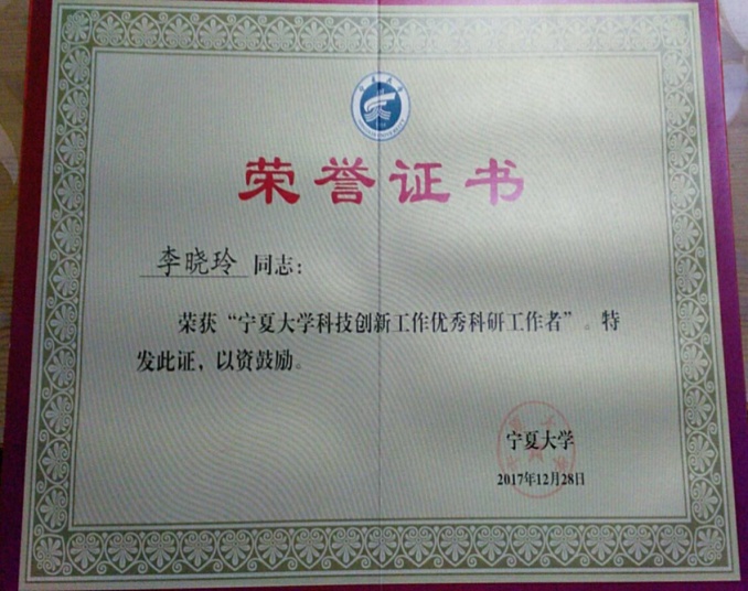 壹号体育超级联赛