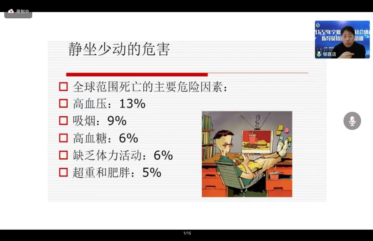 壹号体育稳定线路