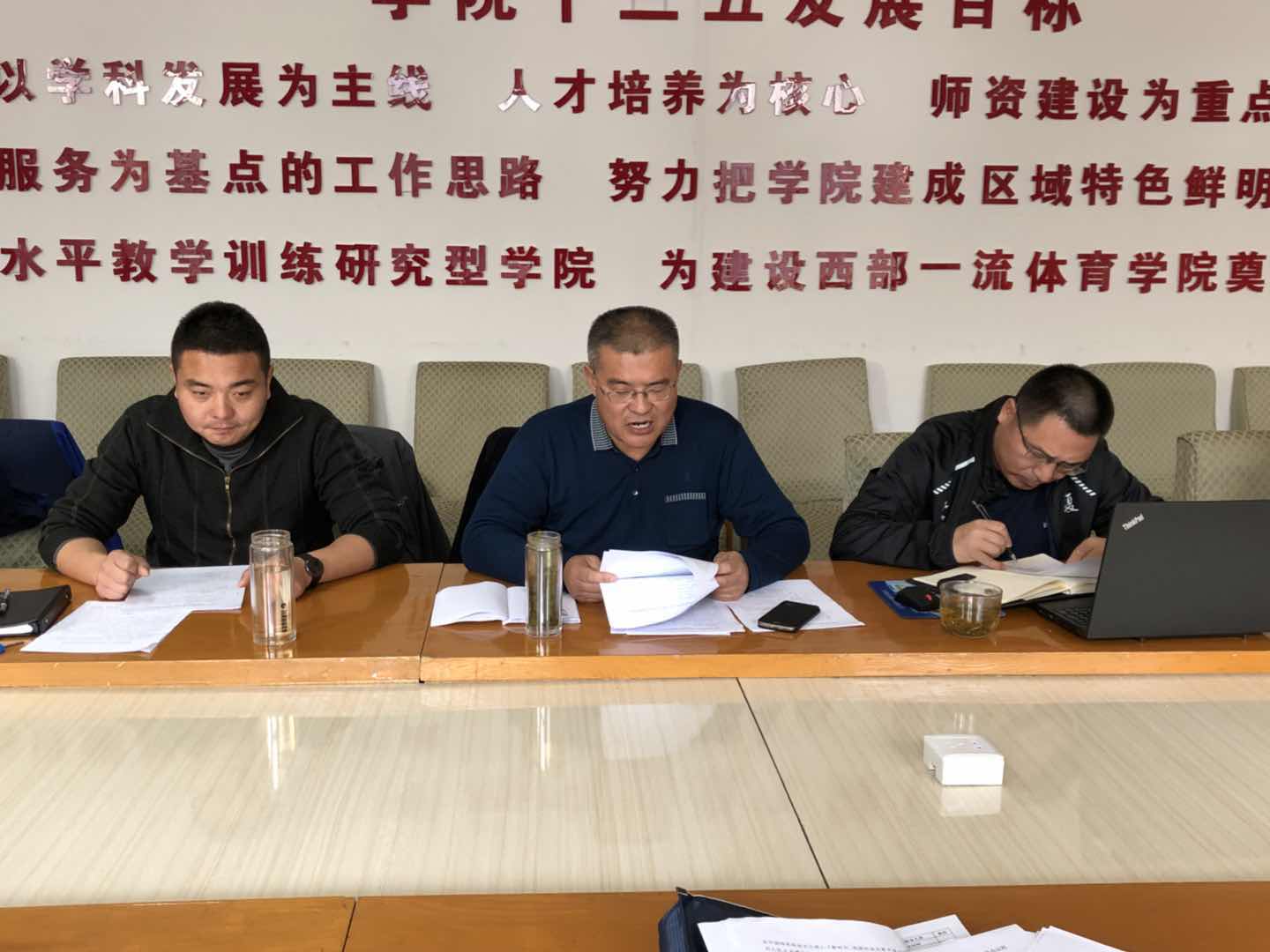 壹号体育超级联赛