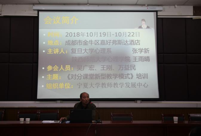 壹号体育备用网址