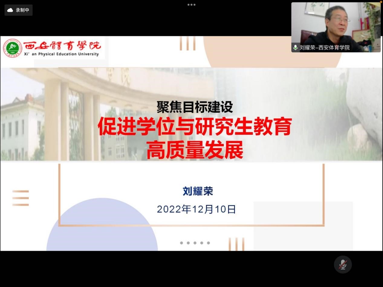 壹号体育官方线路