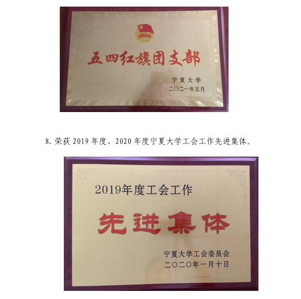 壹号体育平台