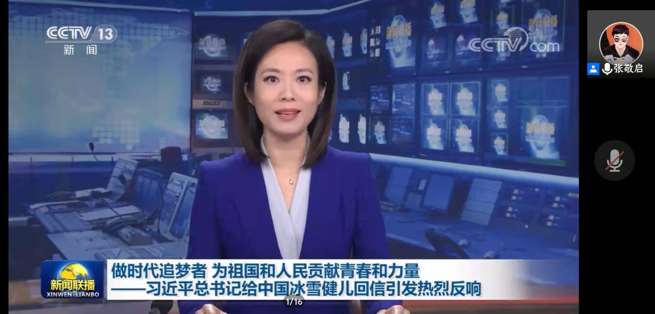 壹号体育指定入口