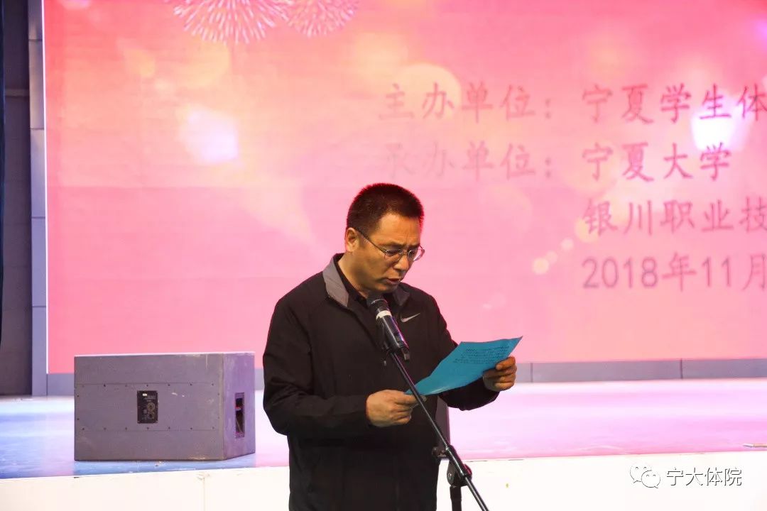 壹号体育直播