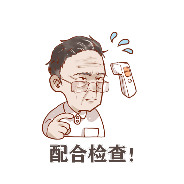 壹号体育稳定线路