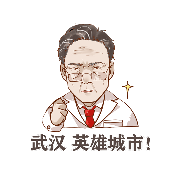 壹号体育指定入口