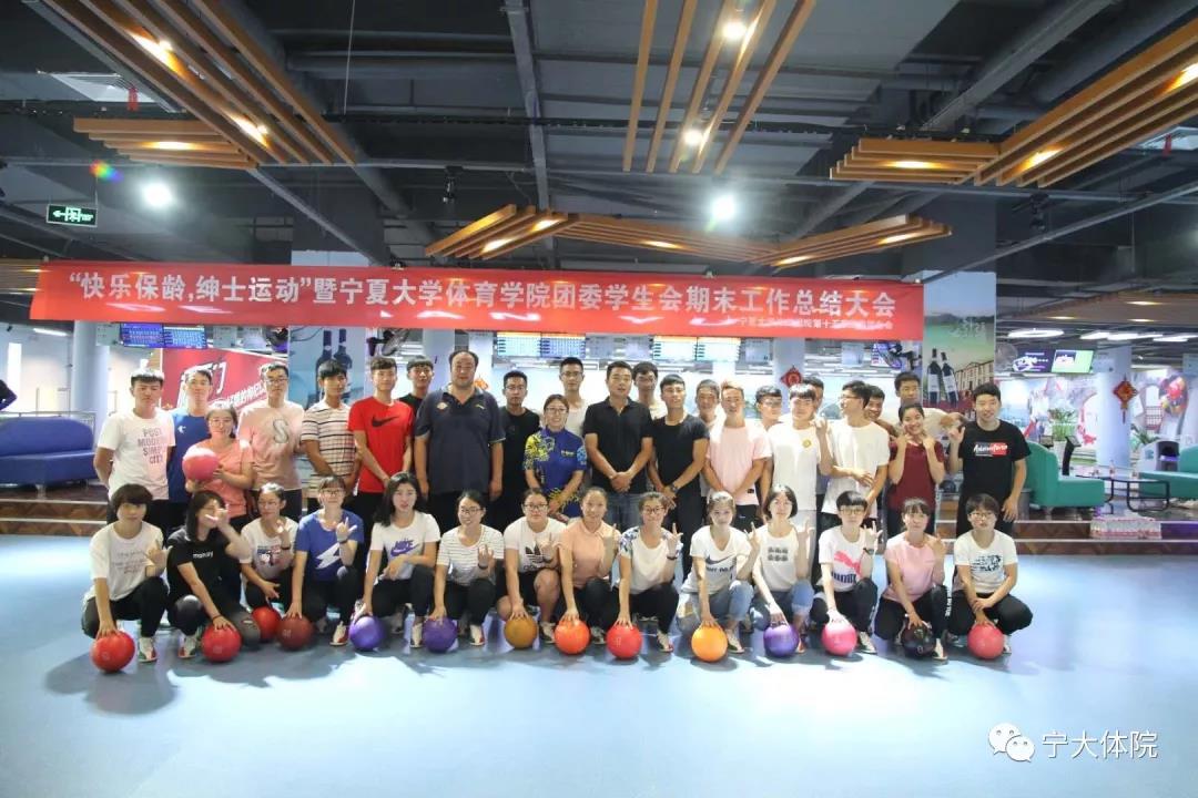 壹号体育APP下载