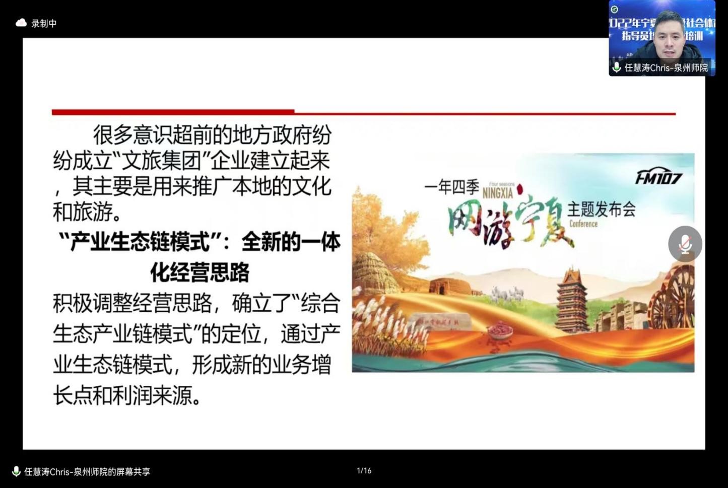 壹号体育指定入口