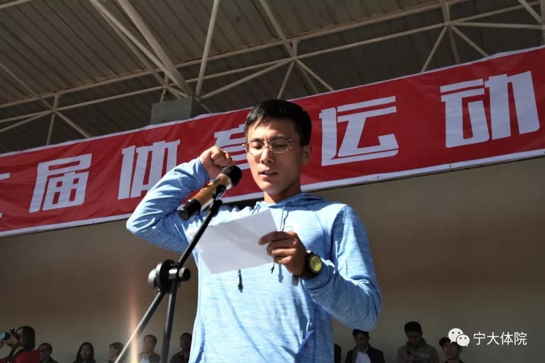 壹号体育欧冠直播