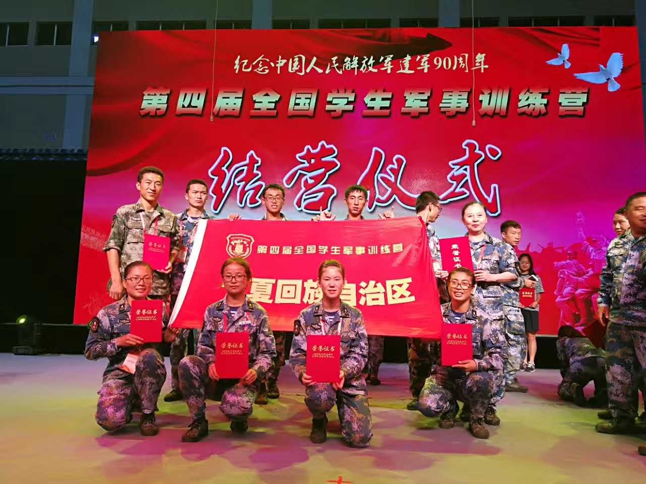 壹号体育官方指定端