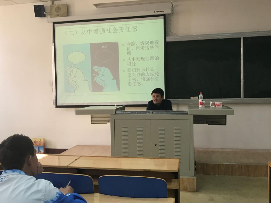 壹号体育平台