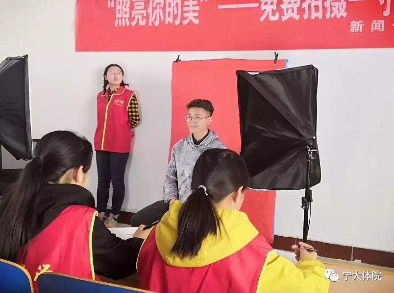 壹号体育赛事快讯