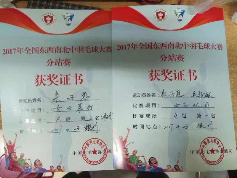 壹号体育官方线路
