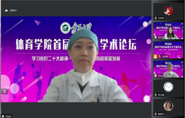 壹号体育指定通道