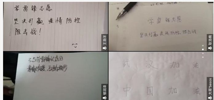 壹号体育互联系统