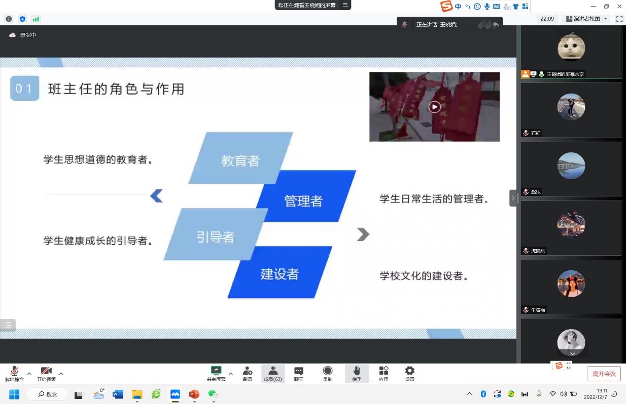 壹号体育手机版