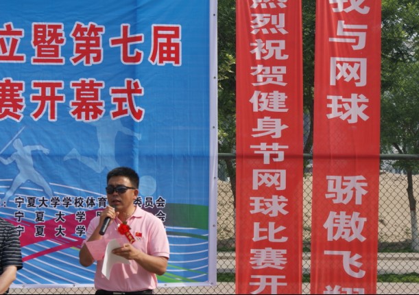 壹号体育体育频道