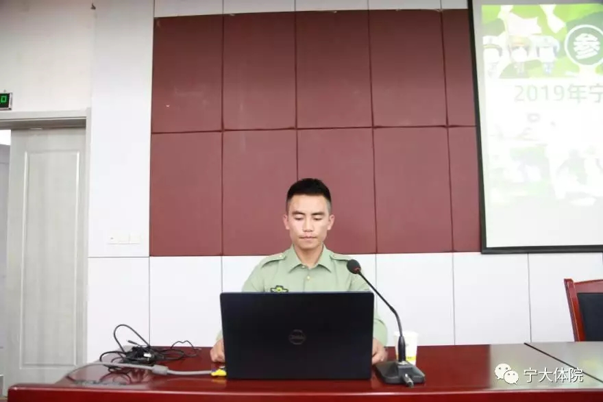 壹号体育赛事快讯