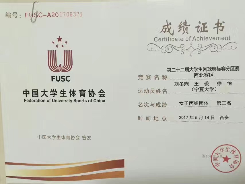 壹号体育核心通道