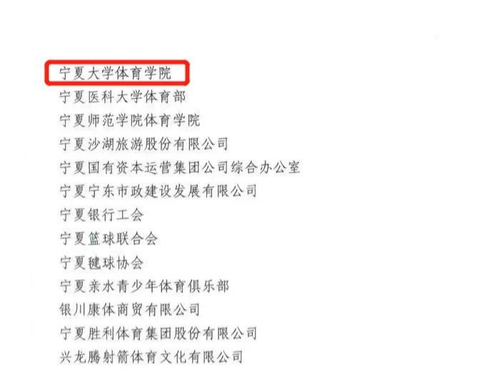 壹号体育APP下载