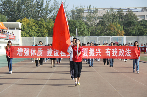 壹号体育客户端