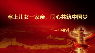 壹号体育平台