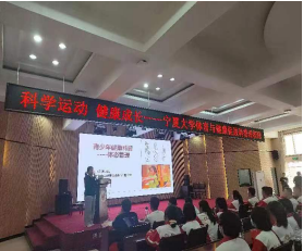 壹号体育互联系统