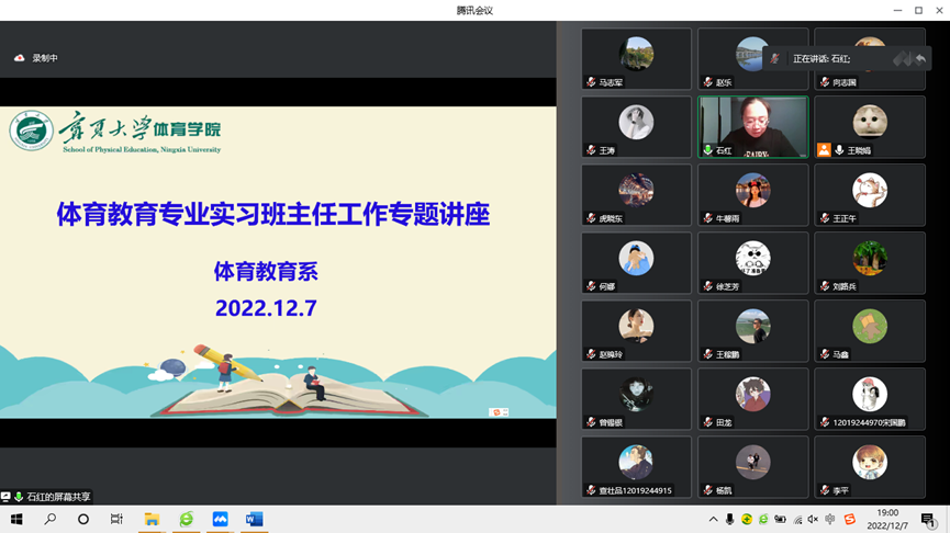 壹号体育加速节点