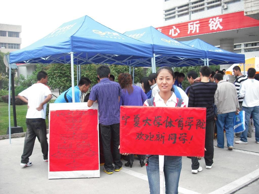 壹号体育赛事资讯平台