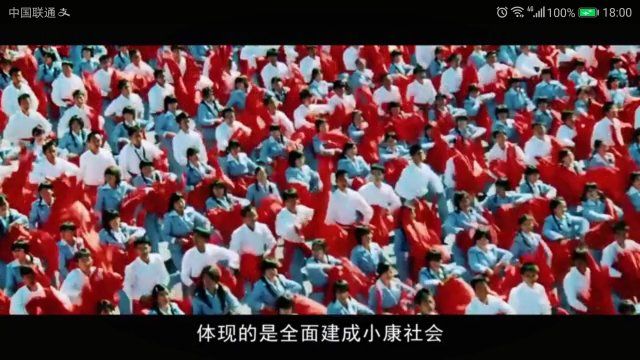 壹号体育官方线路