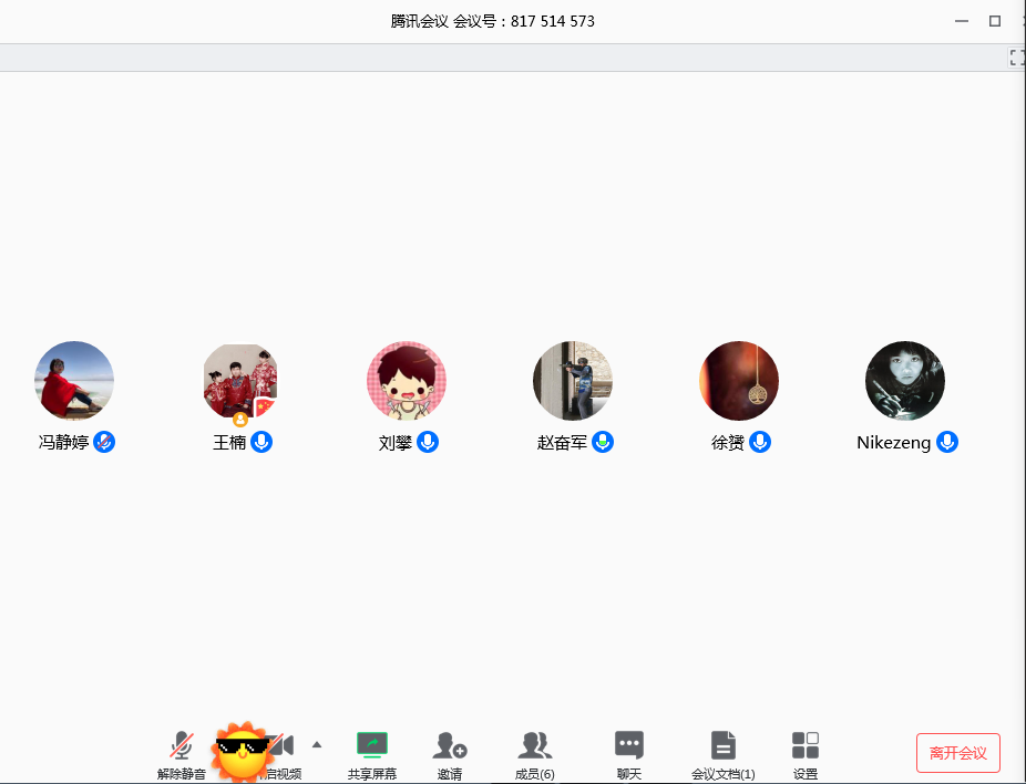 壹号体育安全通道