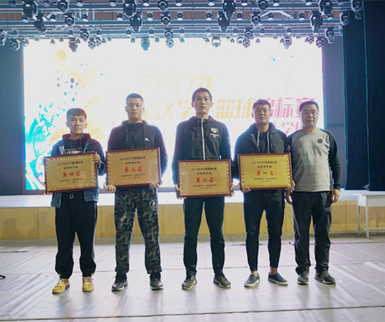壹号体育官方指定端