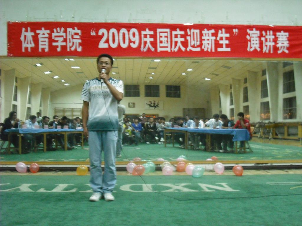 壹号体育安全通道