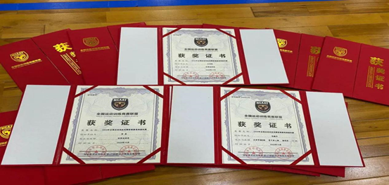 壹号体育赛事资讯平台