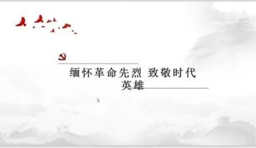 壹号体育欧洲杯