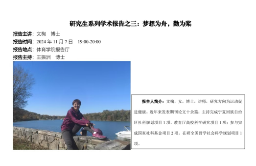 壹号体育官方指定端