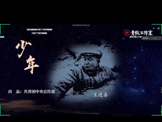 壹号体育欧冠直播
