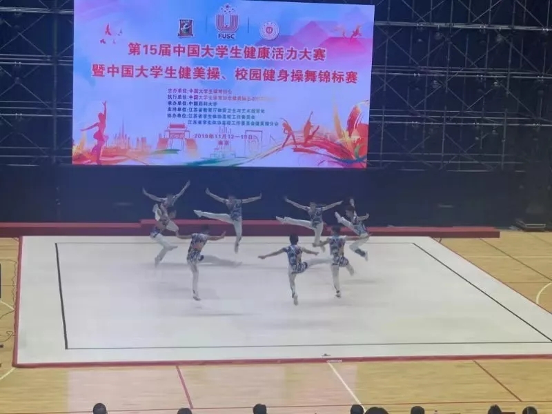 壹号体育赛事快讯