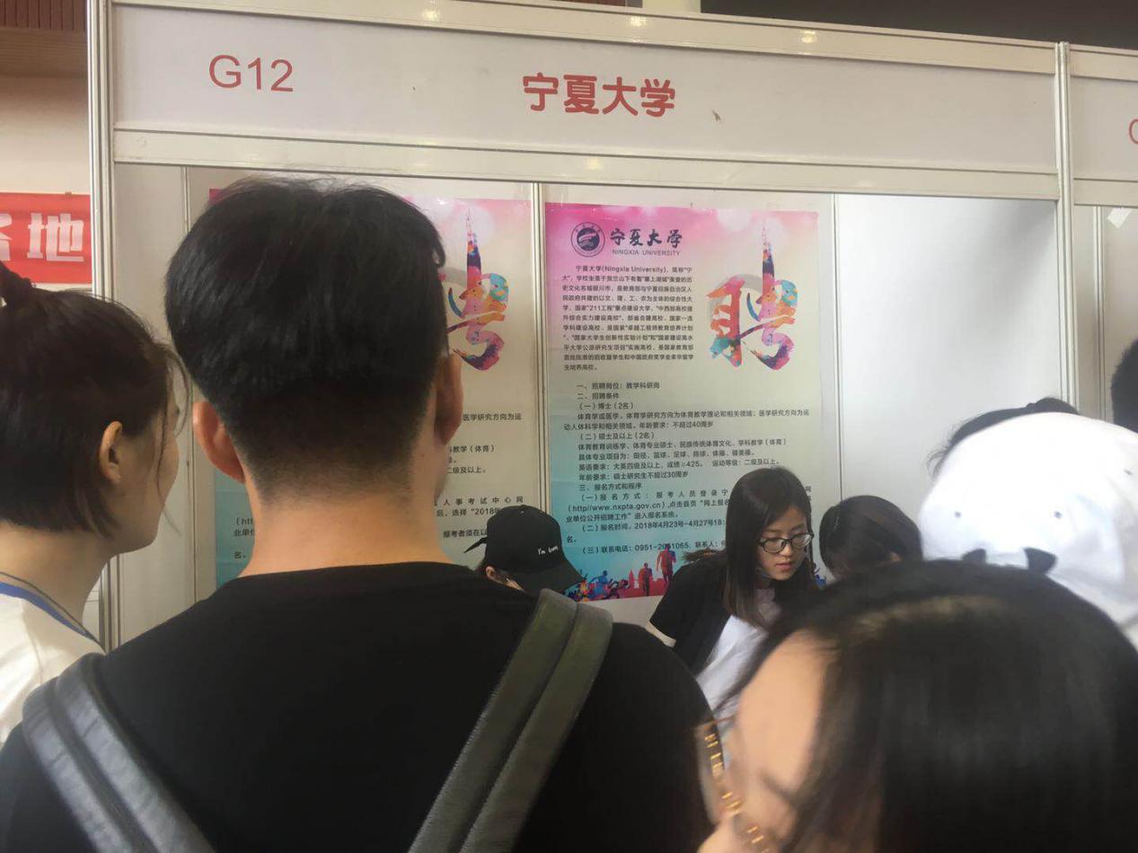 壹号体育安全通道