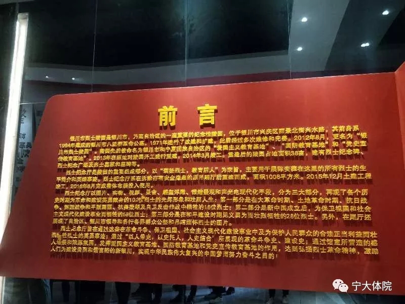 壹号体育备用网址