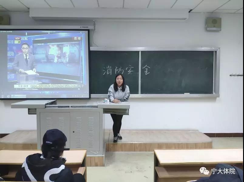 壹号体育指定入口